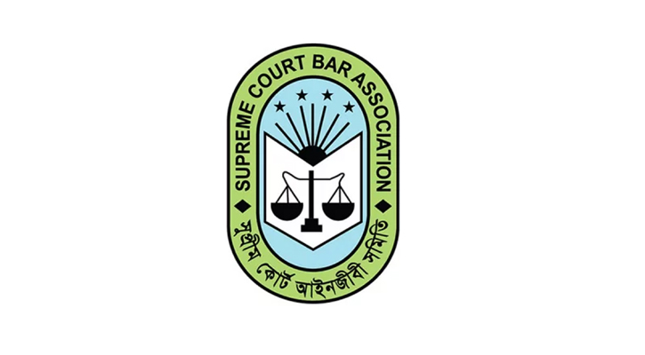 বুধবার থেকে শুরু হচ্ছে সুপ্রিম কোর্ট বার নির্বাচন